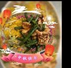 Best Chicken with String Bean in Washington, PA